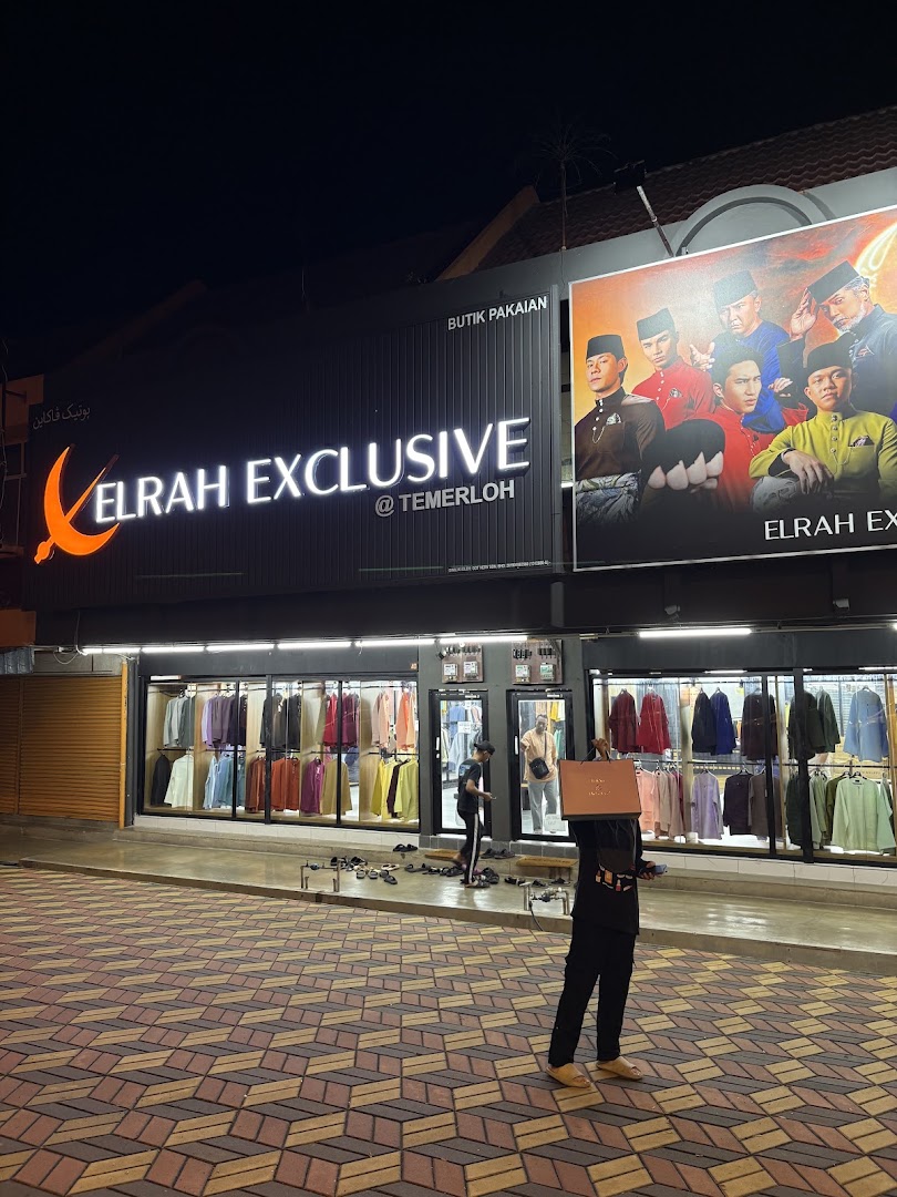 Elrah Exclusive Temerloh gallery photo