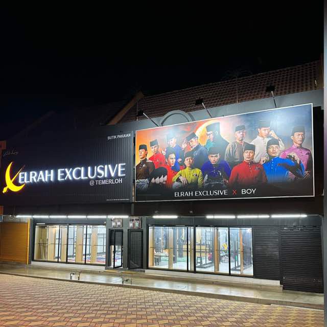 Elrah Exclusive Temerloh gallery photo