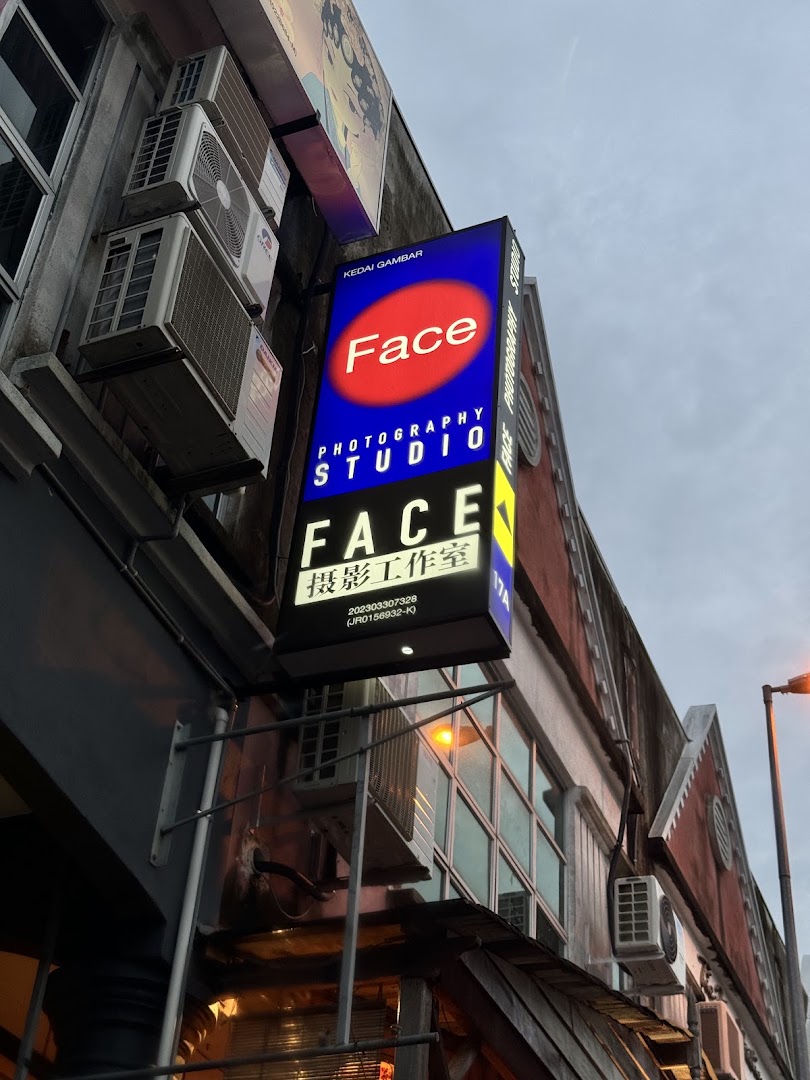 Face Photography Studio gallery photo
