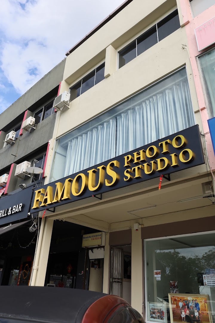 FAMOUS PHOTO STUDIO gallery photo