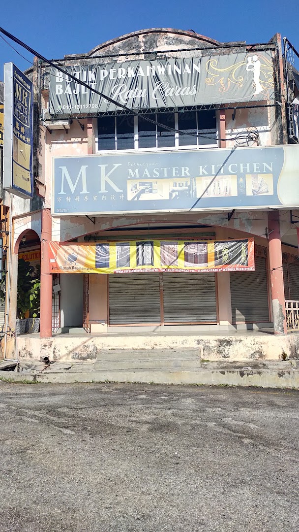 Fei Bridal (Butik Kamunting Taiping) gallery photo
