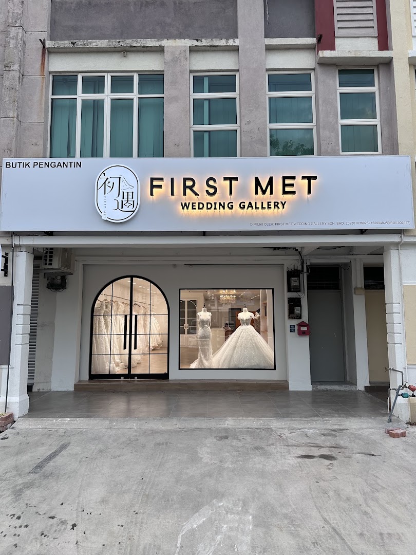 First Met Wedding Gallery gallery photo