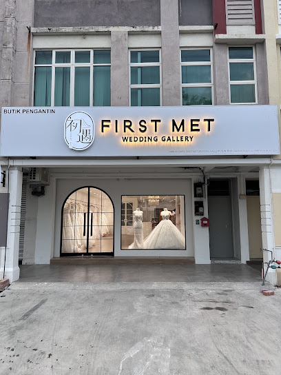 First Met Wedding Gallery, Bridal Shop in Melaka