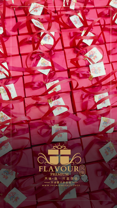 Flavour 风味 Curated Gifts, Wedding Decoration in Puchong