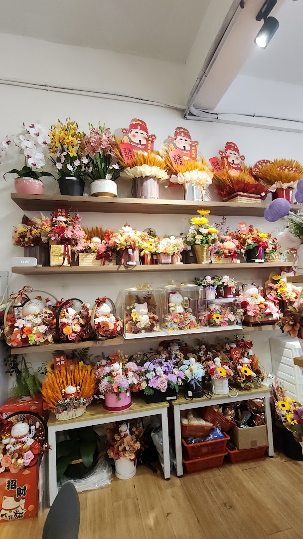 Floral Tales Enterprise gallery photo