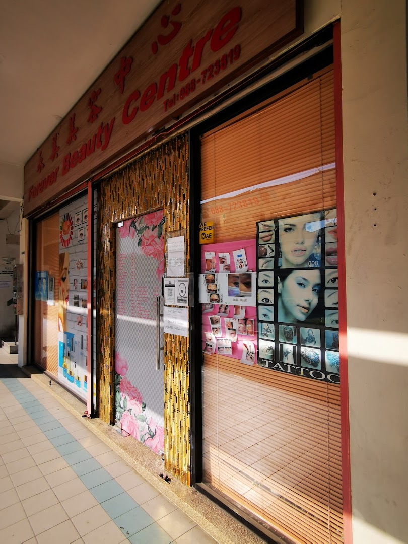 Forever Beauty Center gallery photo