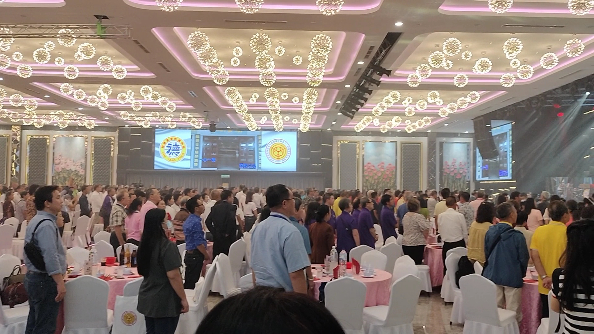 Frazel Expo and Convention Hall 飞哲大厅 gallery photo