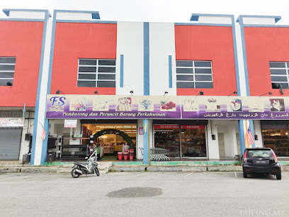 FS Wedding House Kamunting, Wedding Decoration in Taiping