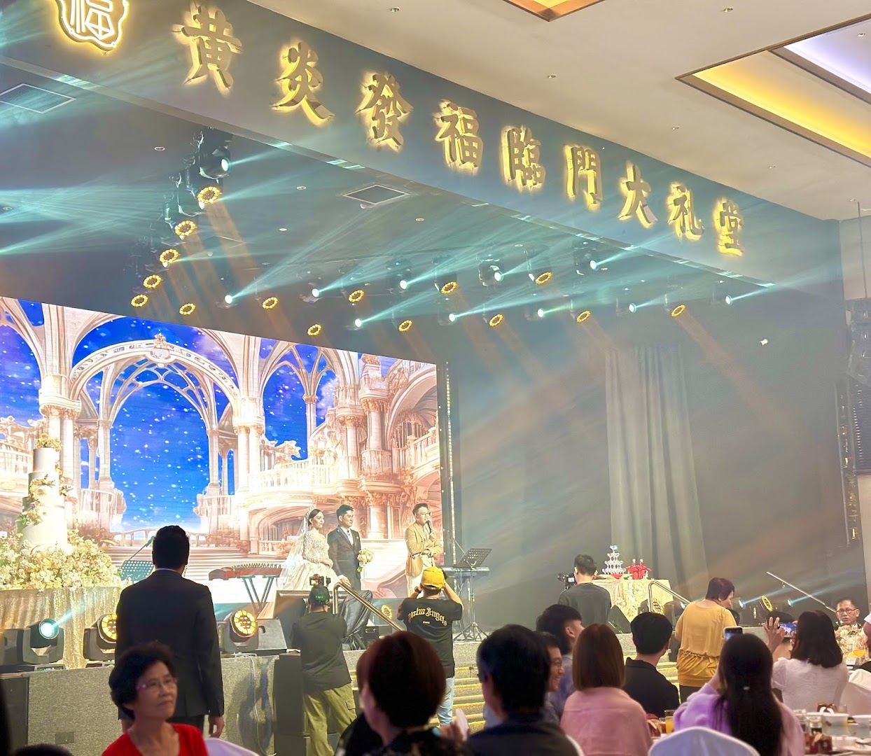 Fuhouse BM (Ng Yam Huat Hall) (Bukit Mertajam, Penang) gallery photo