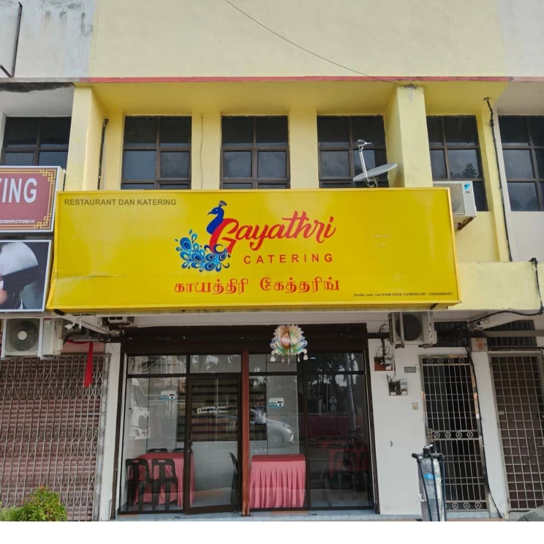 Gayathri Catering gallery photo