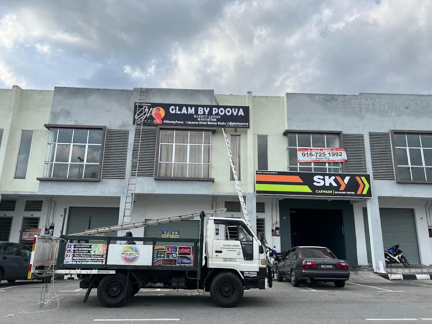 GlamByPoova gallery photo