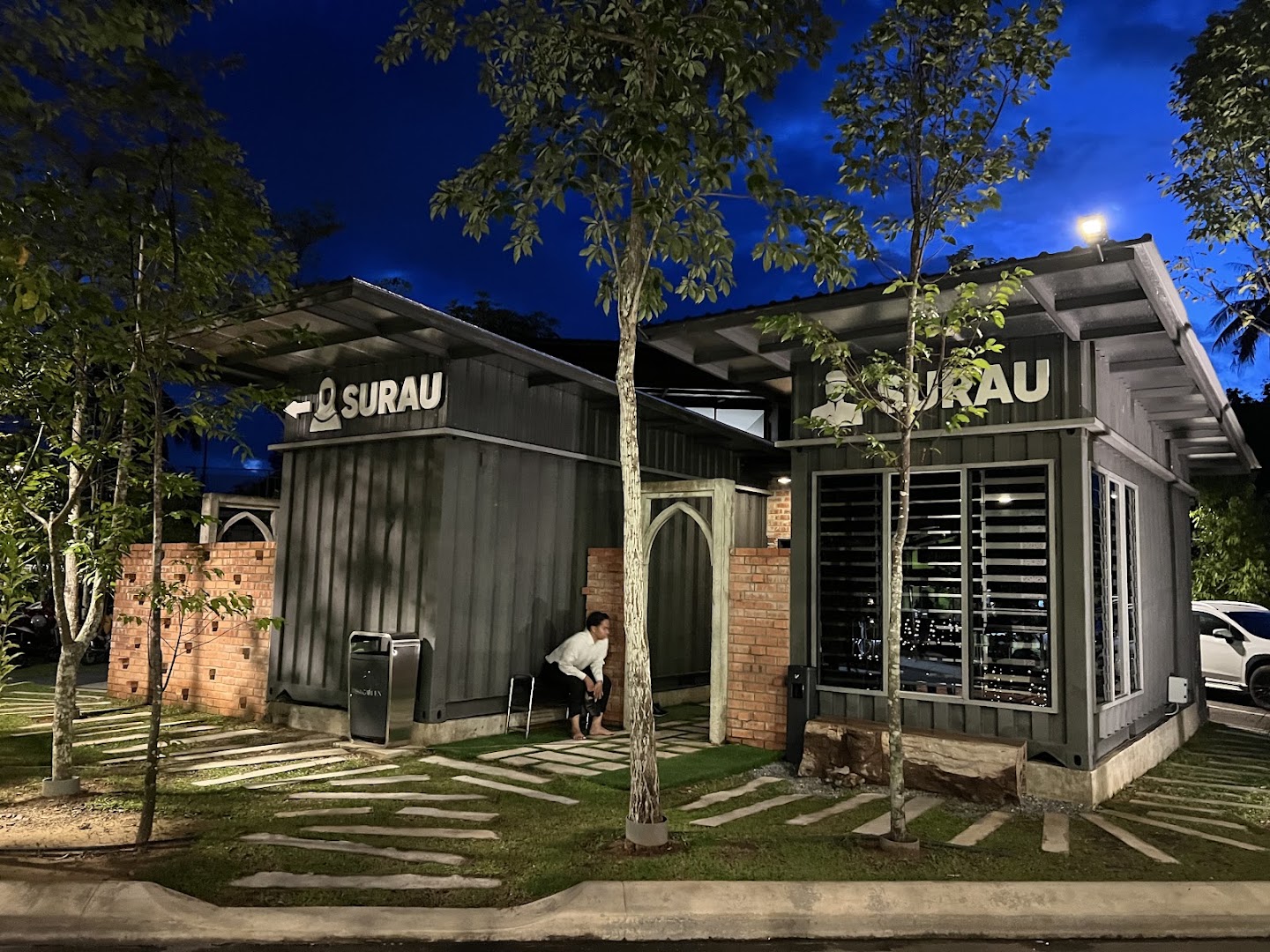 Glass Hall, Elissa Garden, Alor Setar gallery photo