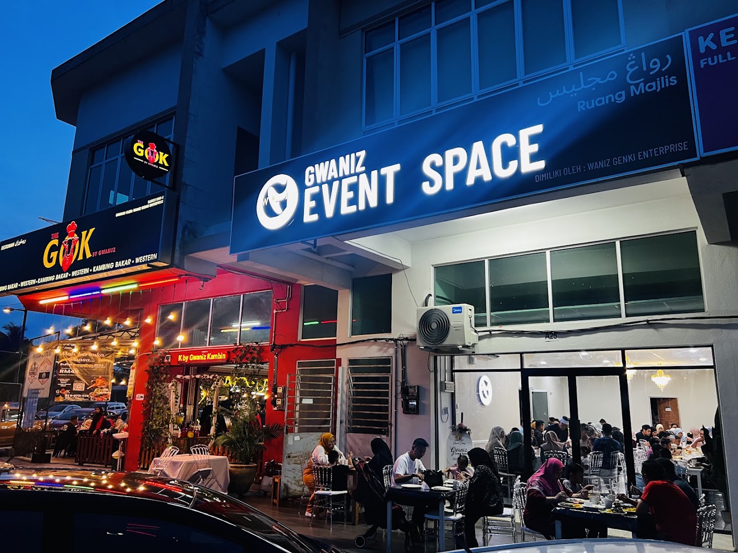 Gwaniz Catering & Event Space gallery photo