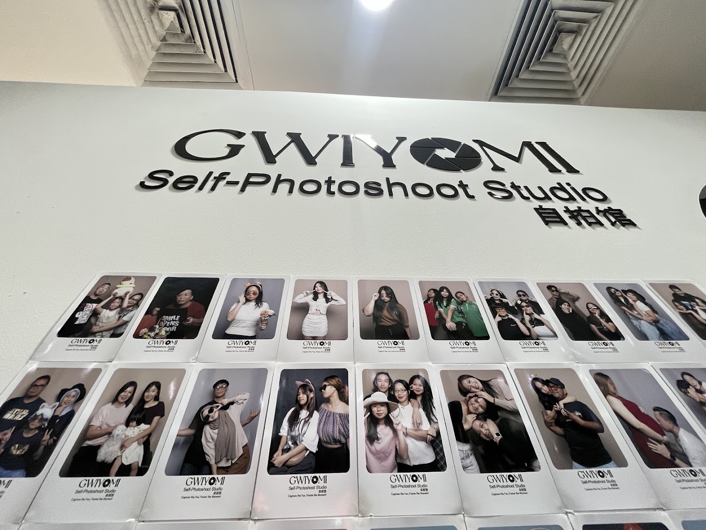 Gwiyomi Self Photoshoot Studio gallery photo