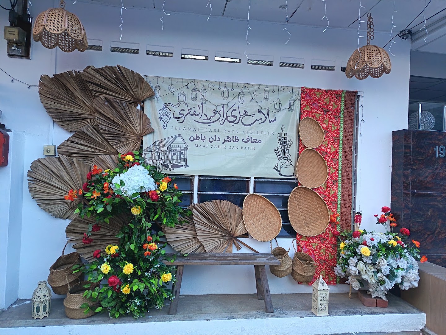 Hamdanee Bridal House gallery photo