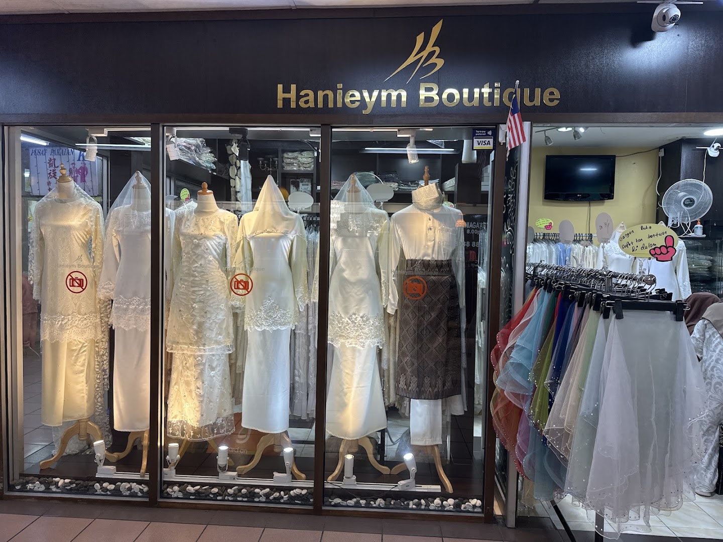 Hanieym Boutique gallery photo