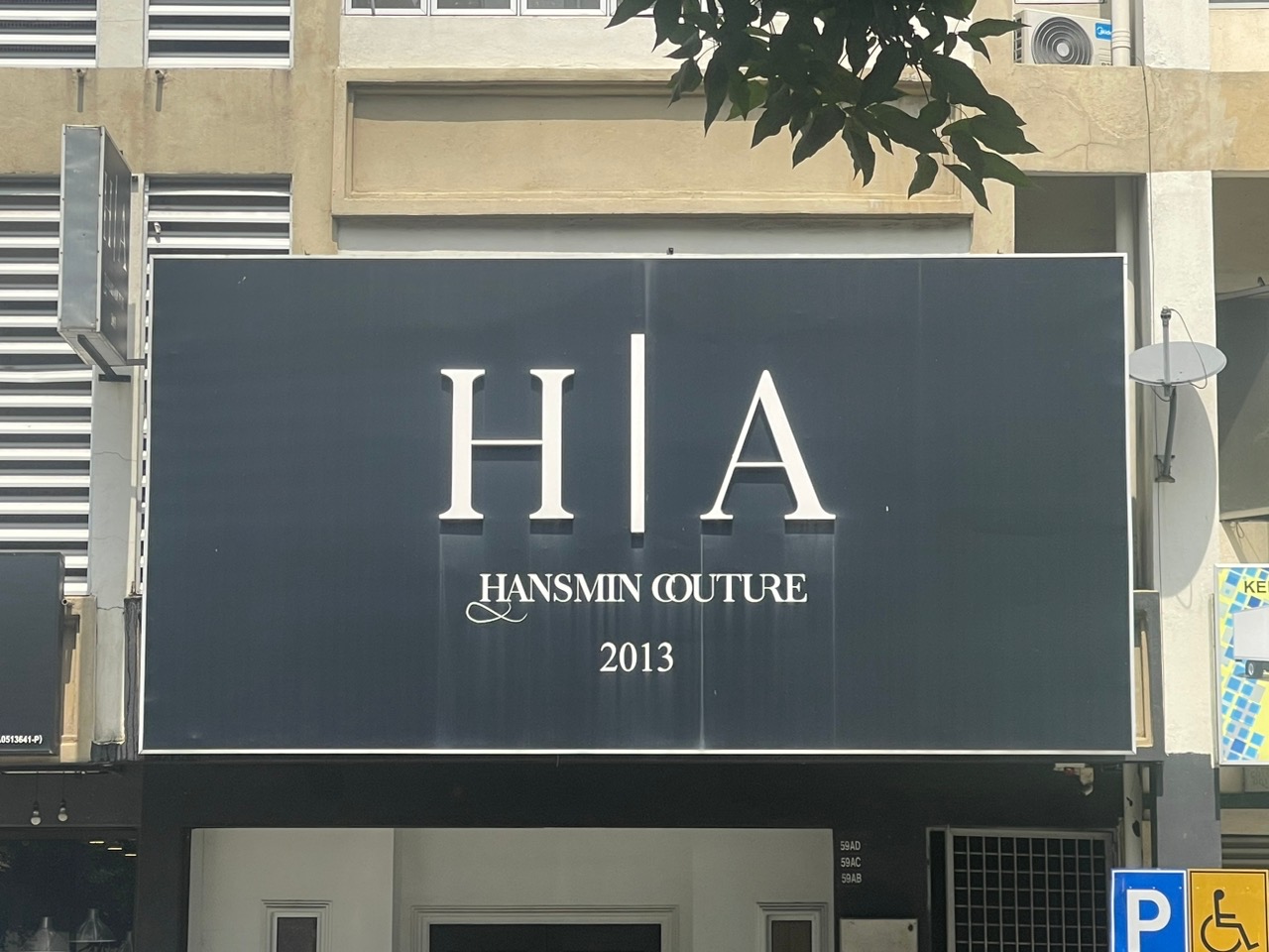 Hansmin Wedding Couture gallery photo