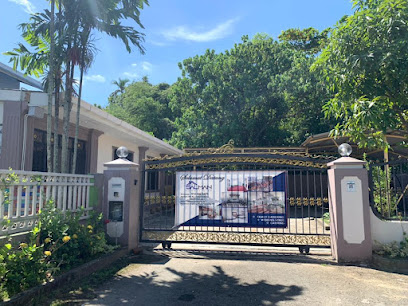 Helwa Wedding Venue & Homestay, Wedding Venue in Kota Kinabalu