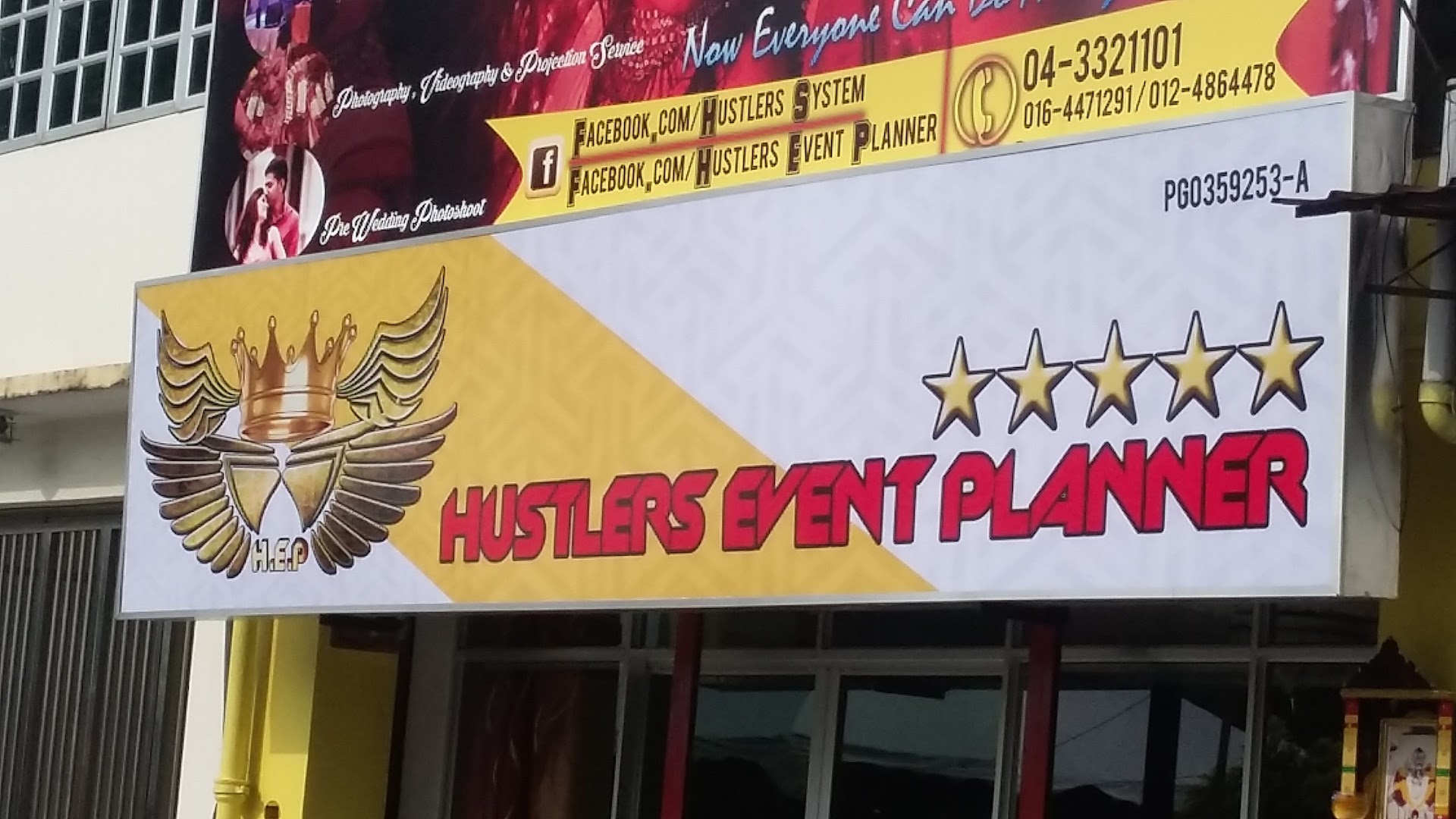 Hustlers Event Planner gallery photo