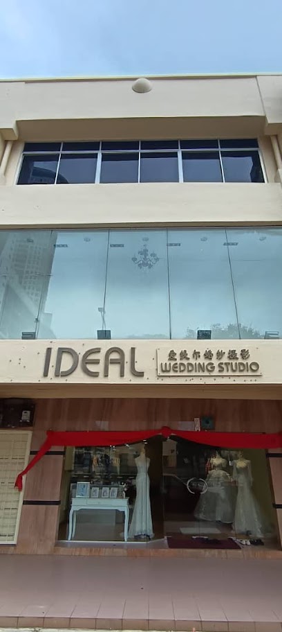 Ideal Wedding Studio Melaka, Bridal Shop in Melaka