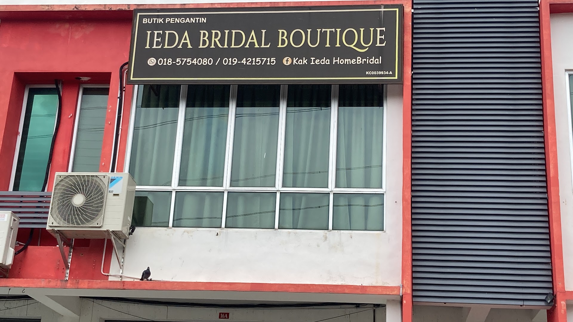 Ieda bridal boutique gallery photo