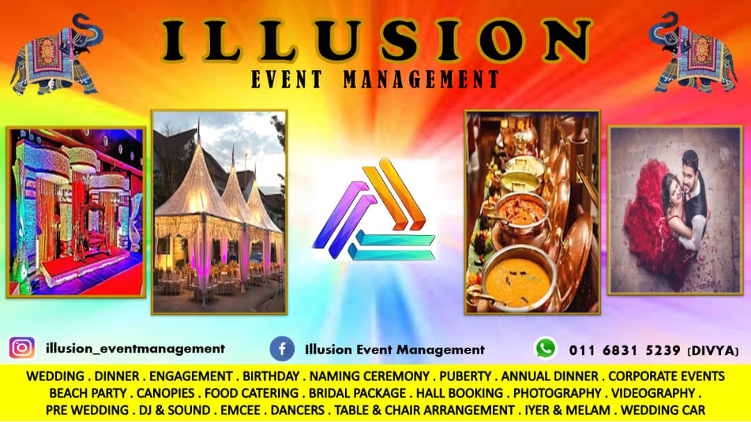 Illusion Event Management gallery photo
