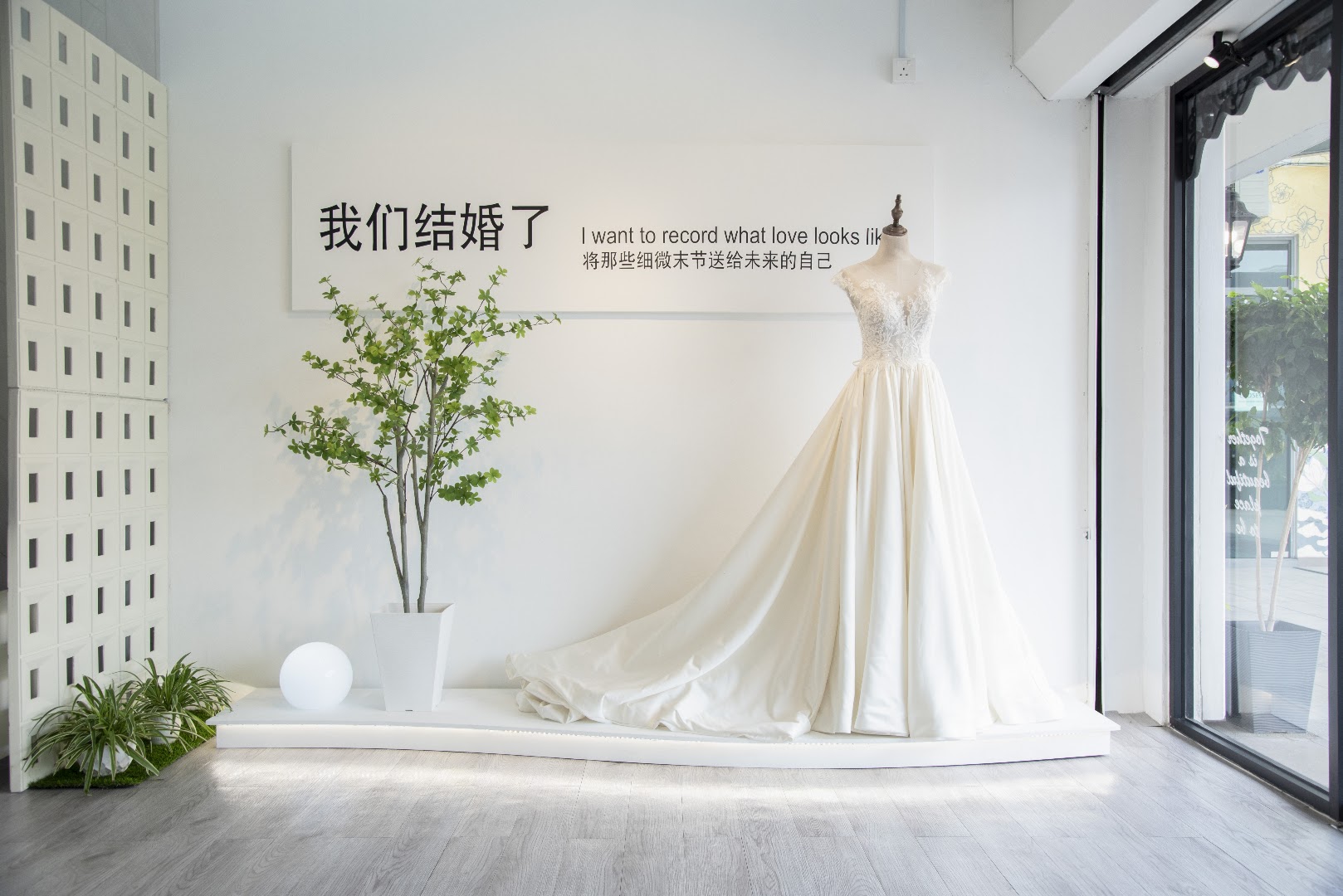 Ipoh Touch Wedding Studio gallery photo