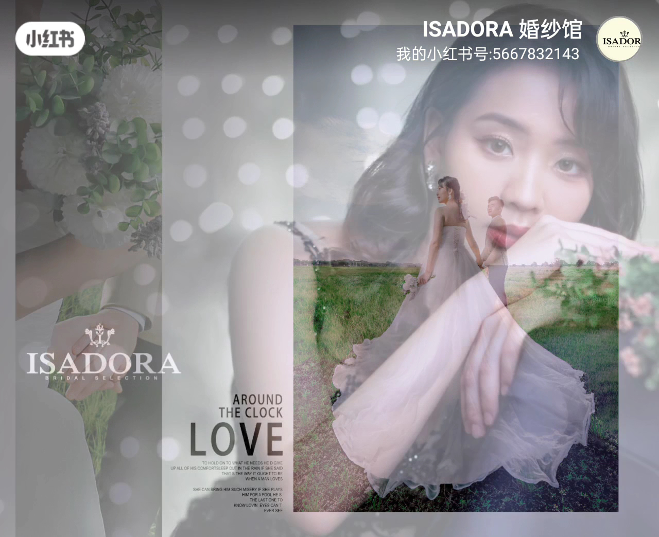 Isadora Bridal Selection gallery photo