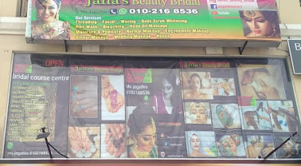Jana's beauty bridal, Bridal Shop in Kajang