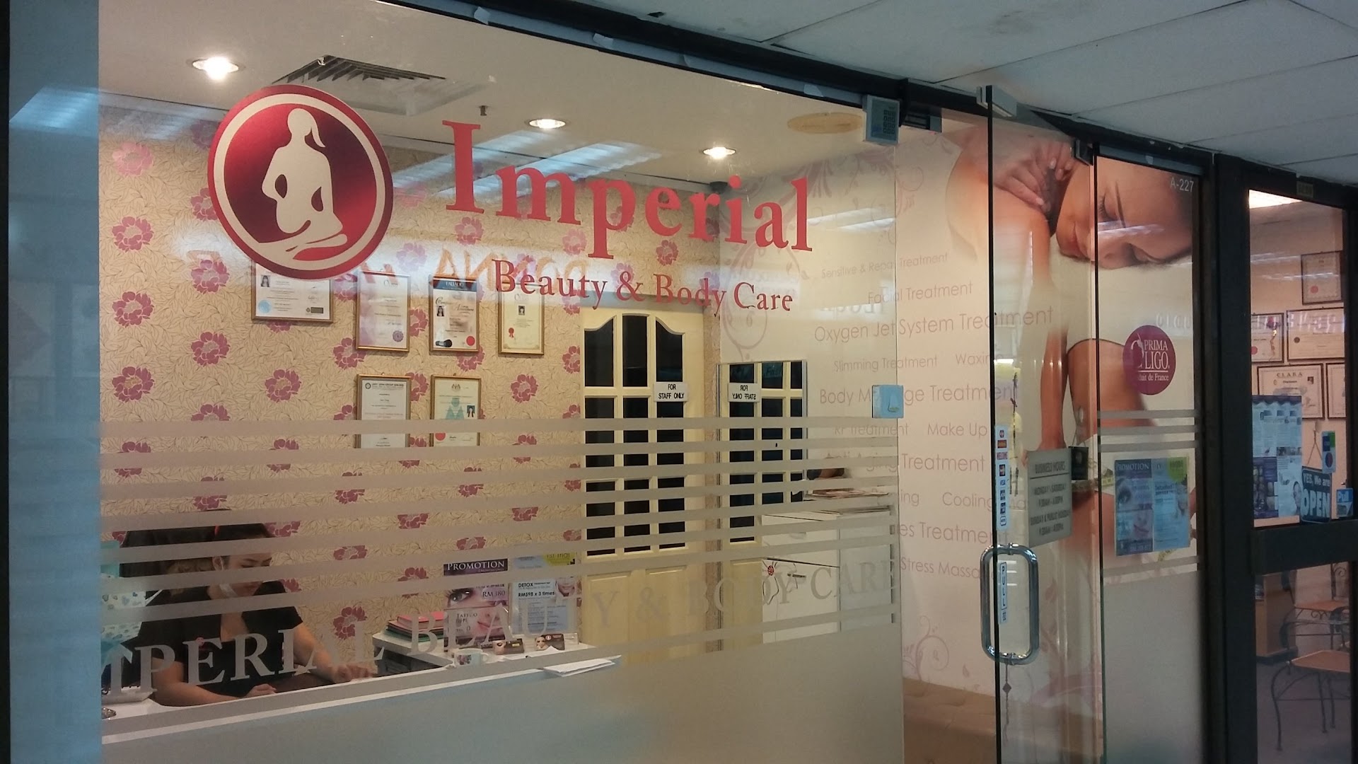 Jane's Beauty & Body care gallery photo