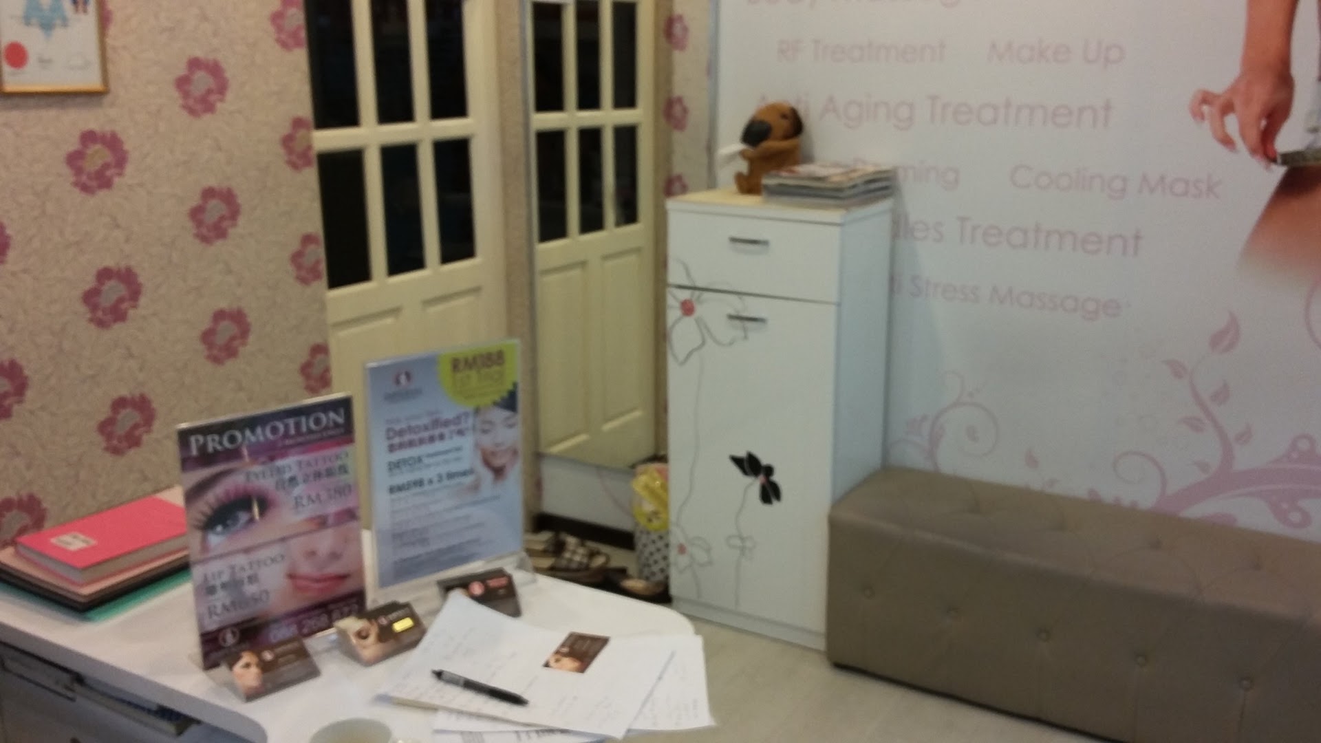 Jane's Beauty & Body care gallery photo
