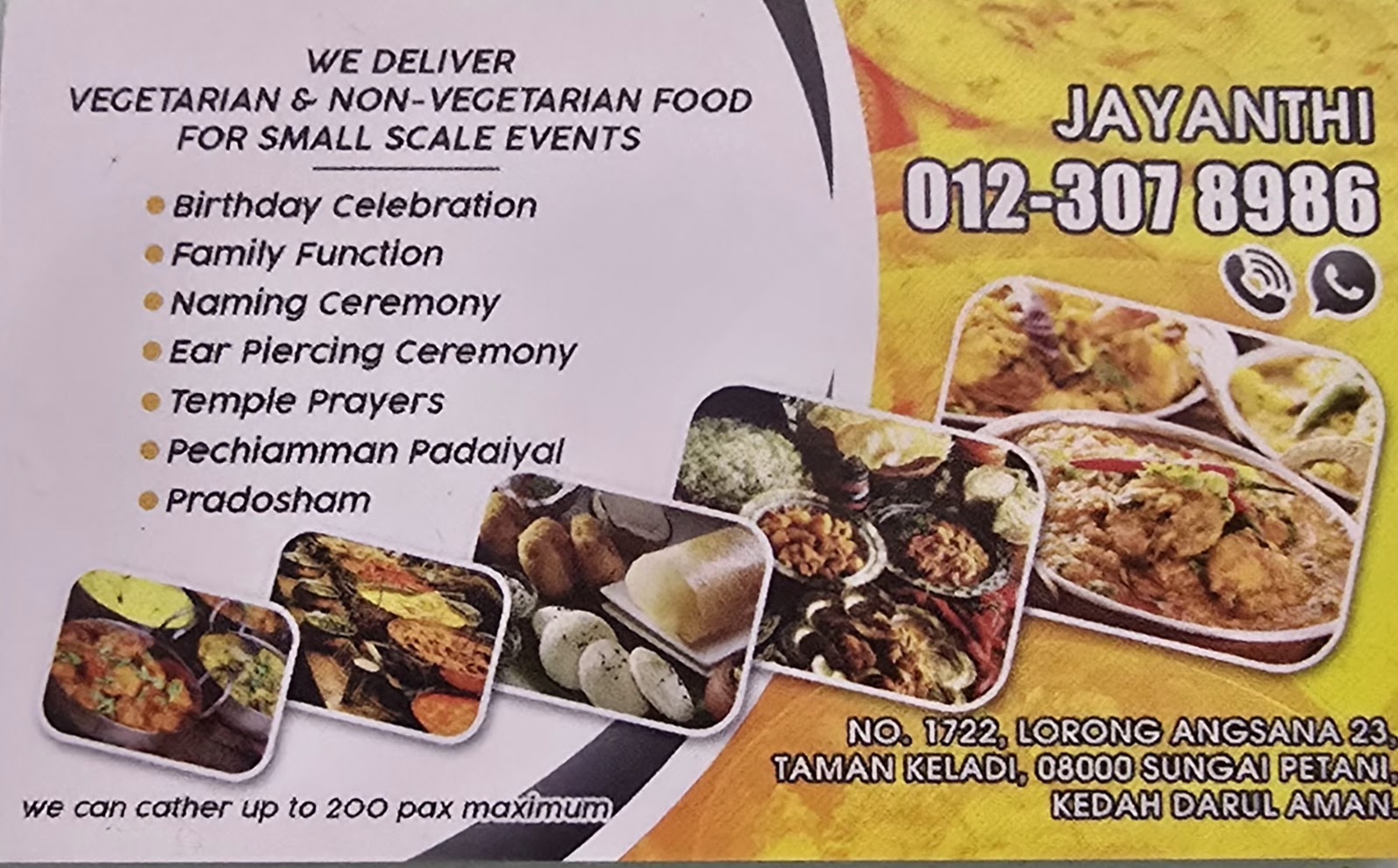 Jayanthi Caterers gallery photo