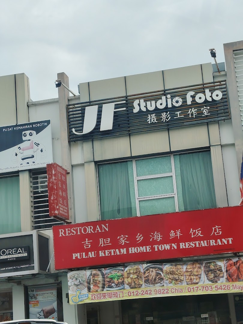 JF Photo Studio gallery photo