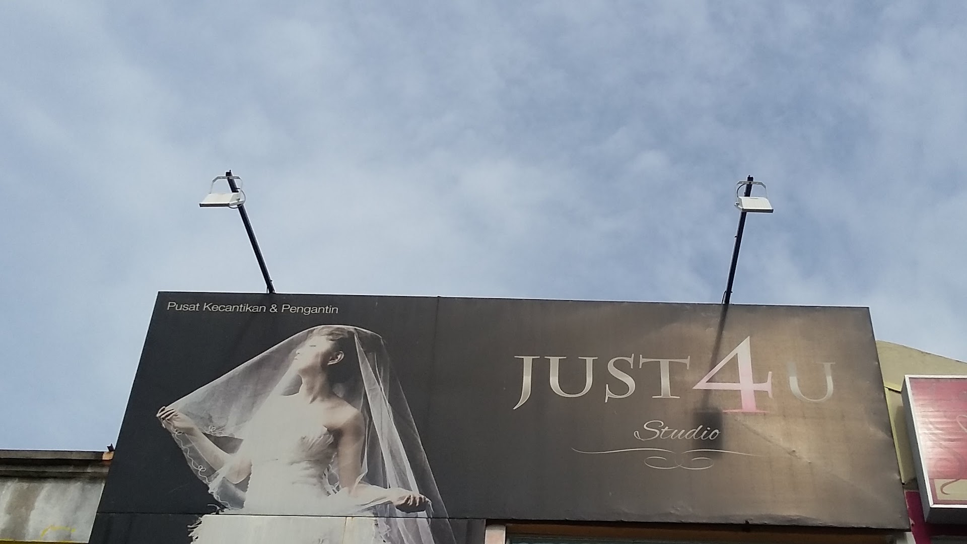Just 4 U Studio gallery photo
