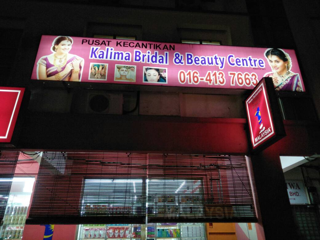 Kalima Bridal Alor Setar gallery photo