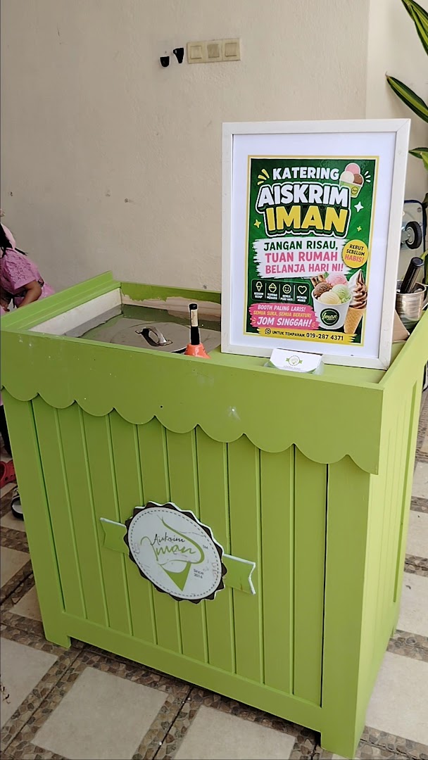 Katering Aiskrim Iman gallery photo