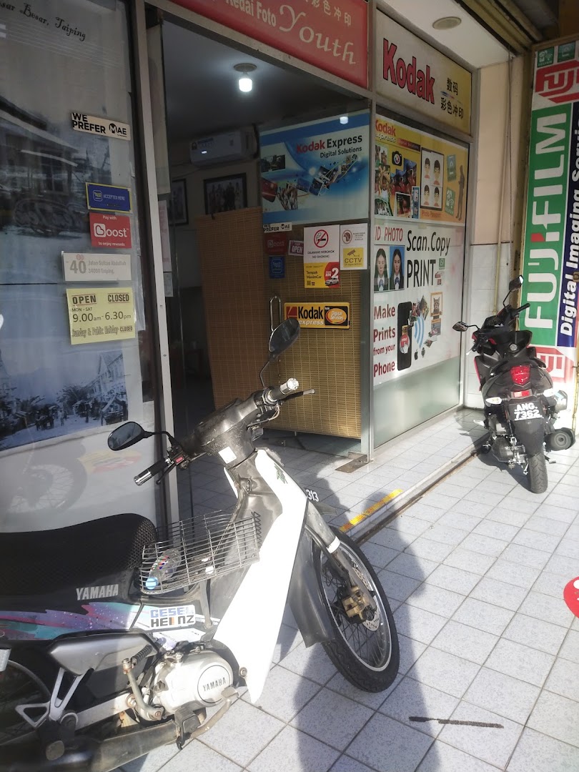 Kedai Foto Youth gallery photo