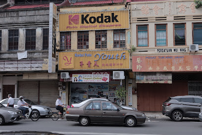 Kedai Foto Youth, Wedding Photographer in Taiping