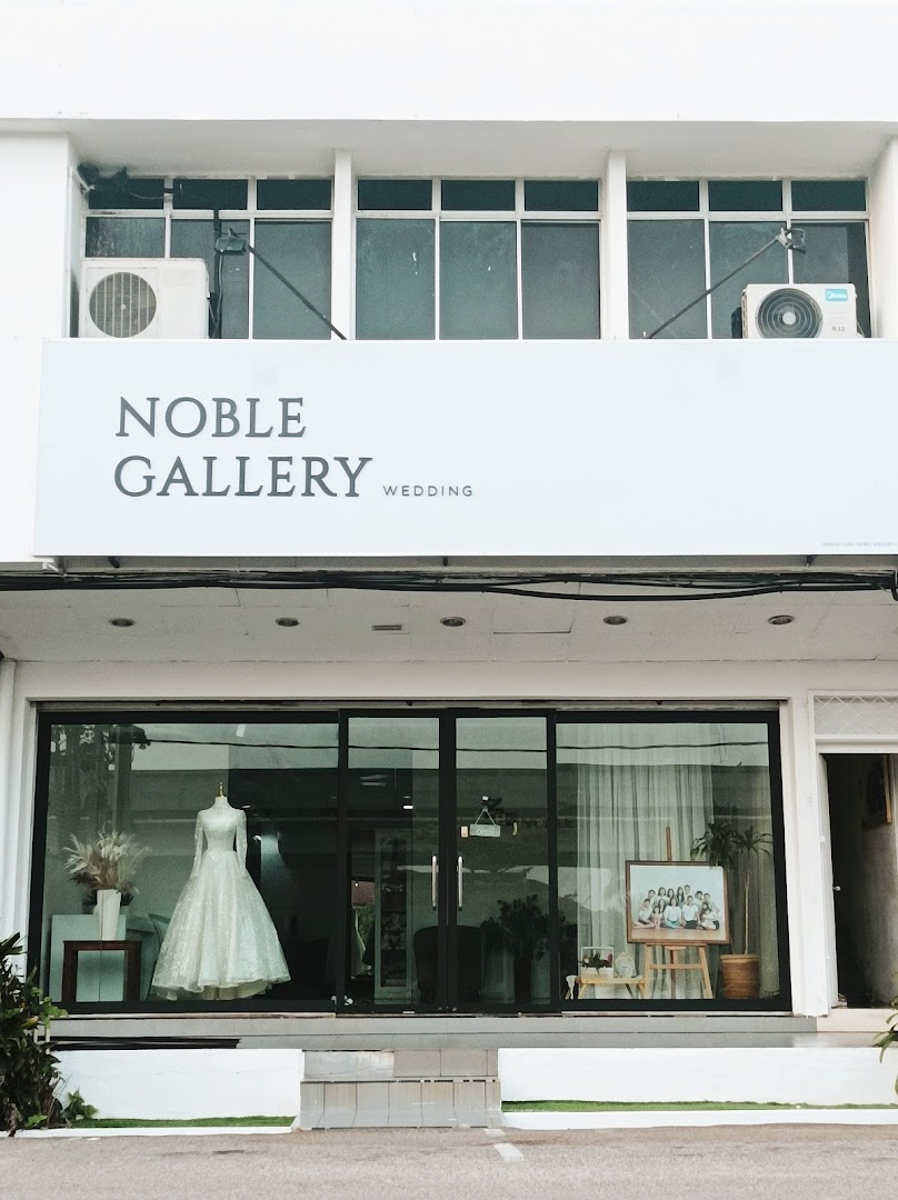 Kedai Gambar Noble名门婚纱店 gallery photo