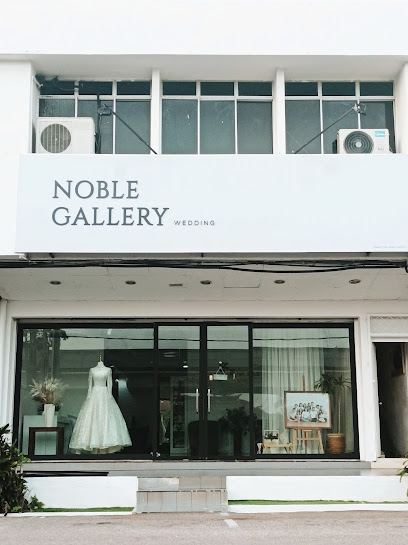 Kedai Gambar Noble名门婚纱店, Bridal Shop in Segamat