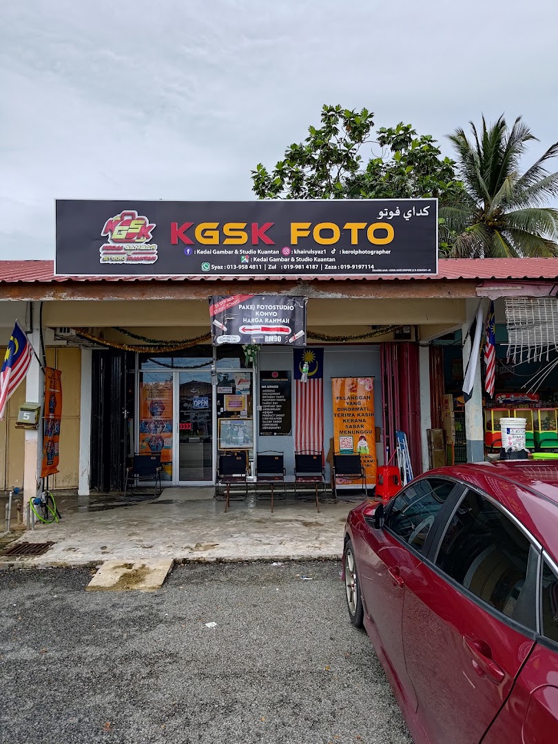 Kedai Gambar & Studio Kuantan gallery photo