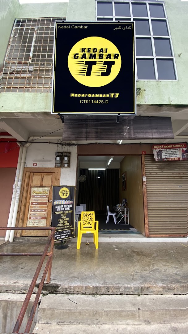 Kedai Gambar TJ gallery photo
