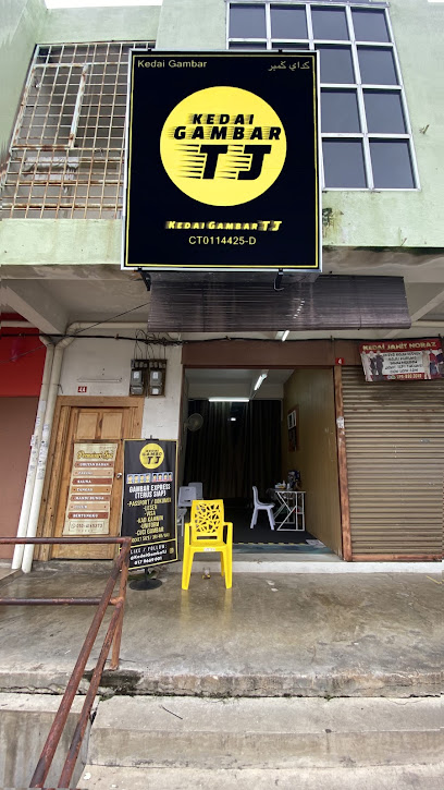 Kedai Gambar TJ, Wedding Photographer in Temerloh