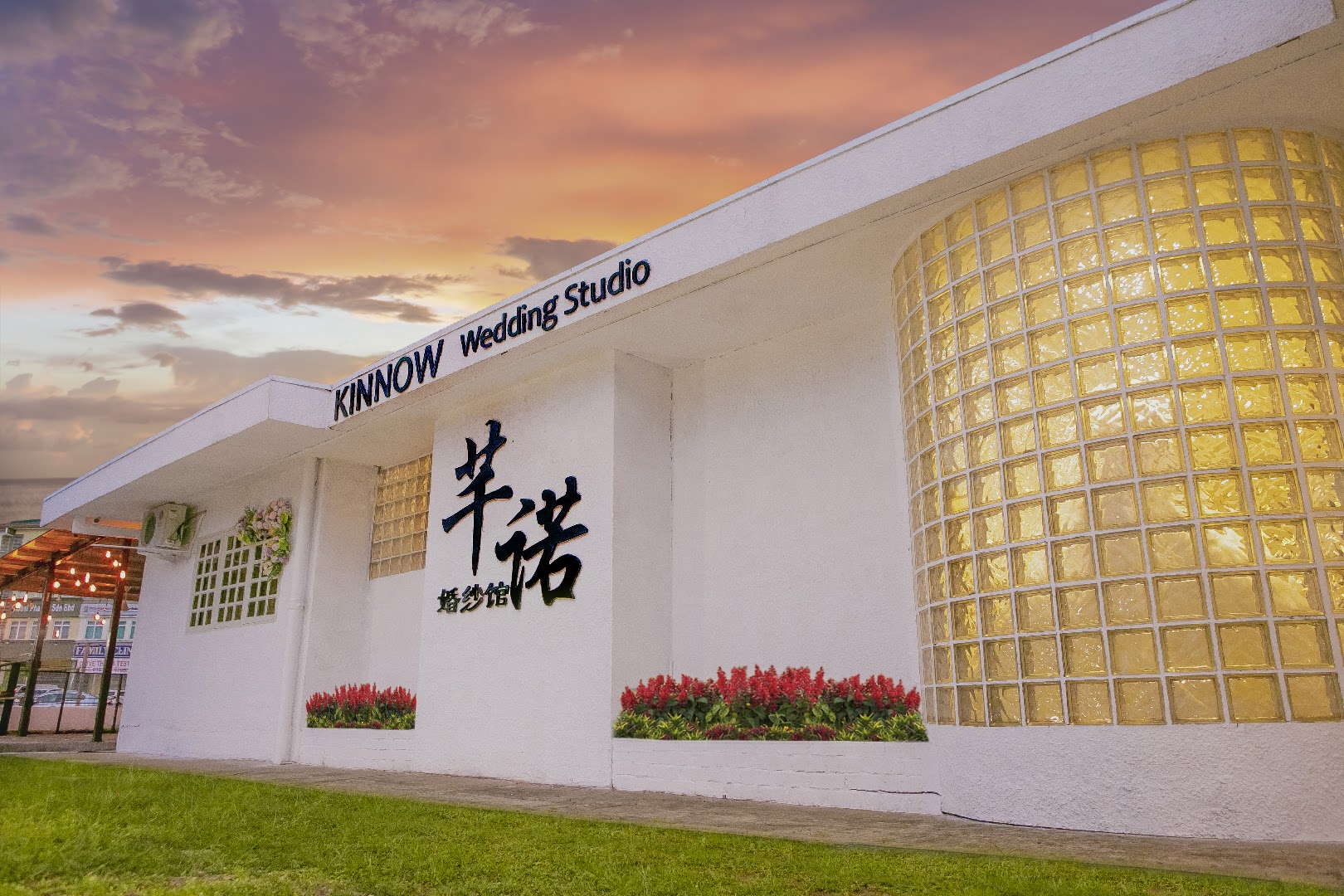 Kinnow Wedding Studio gallery photo