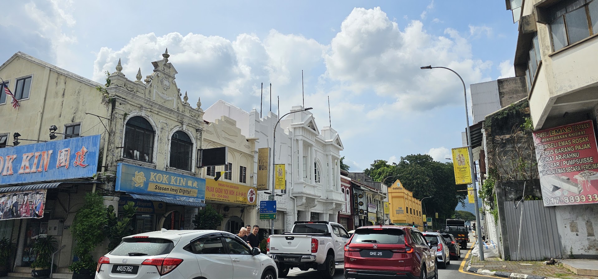 Kok Kin Photo Sdn Bhd gallery photo