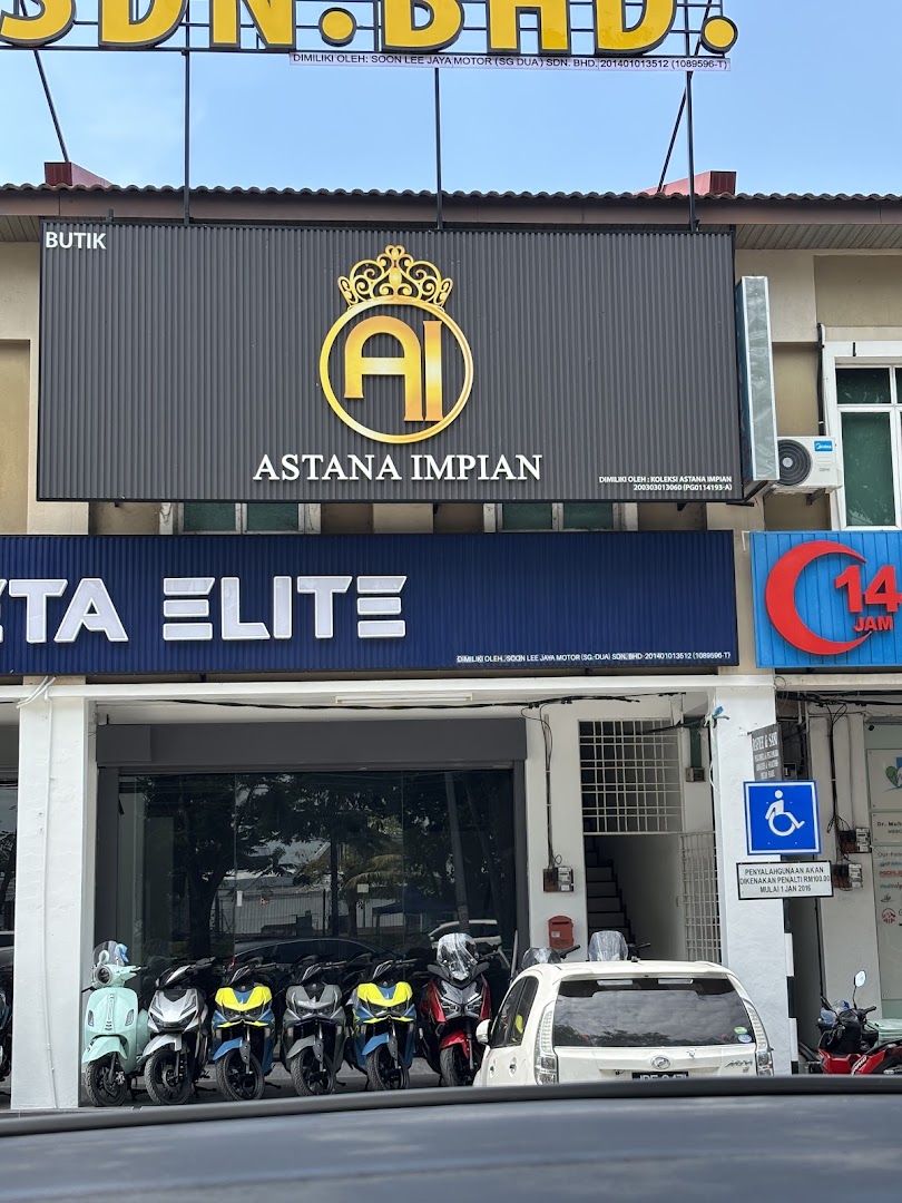 Koleksi Astana Impian gallery photo