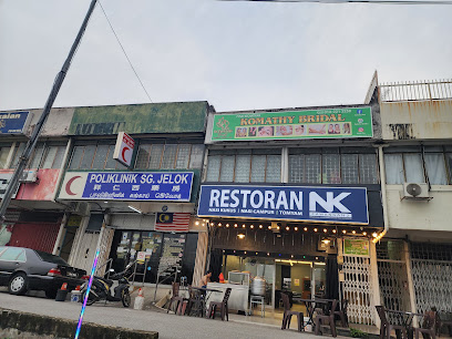 Komathy Bridal's, Bridal Shop in Kajang