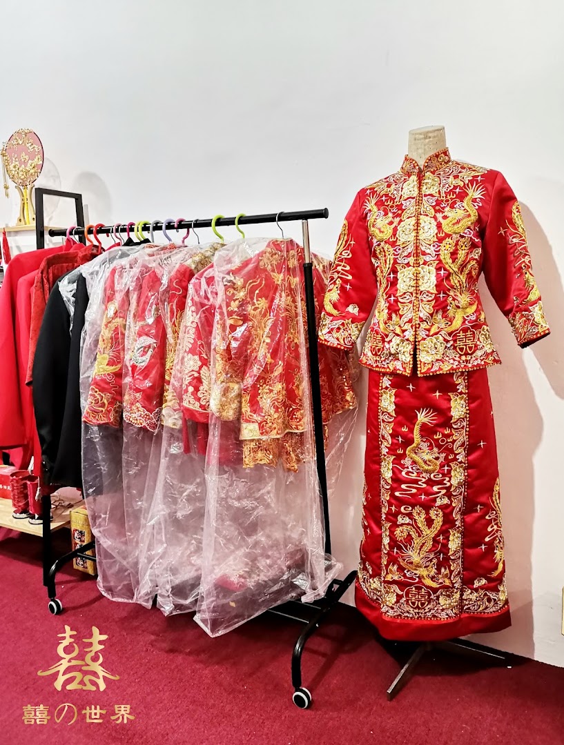 Kuantan Wedding World gallery photo
