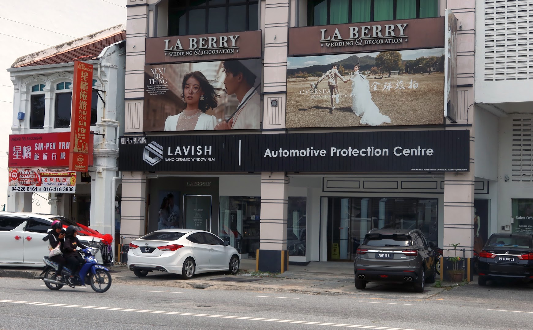La Berry Wedding & Decoration gallery photo