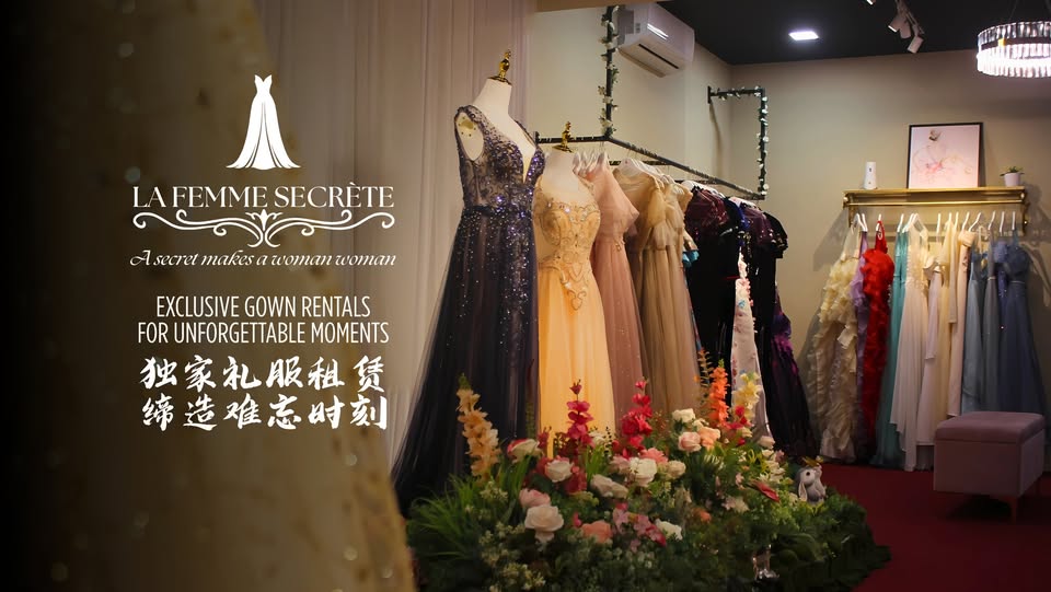 La Femme Secrete Ladies Evening Dinner Dress/Function Party Dress/Elegant Ball Gowns Rental 女性家庭式盛装、华服、晚装、礼服租借 gallery photo